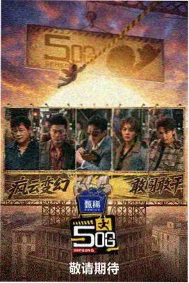 更新角标使用技巧示意